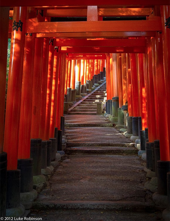 fuhismi lukerobinson gadling dot com