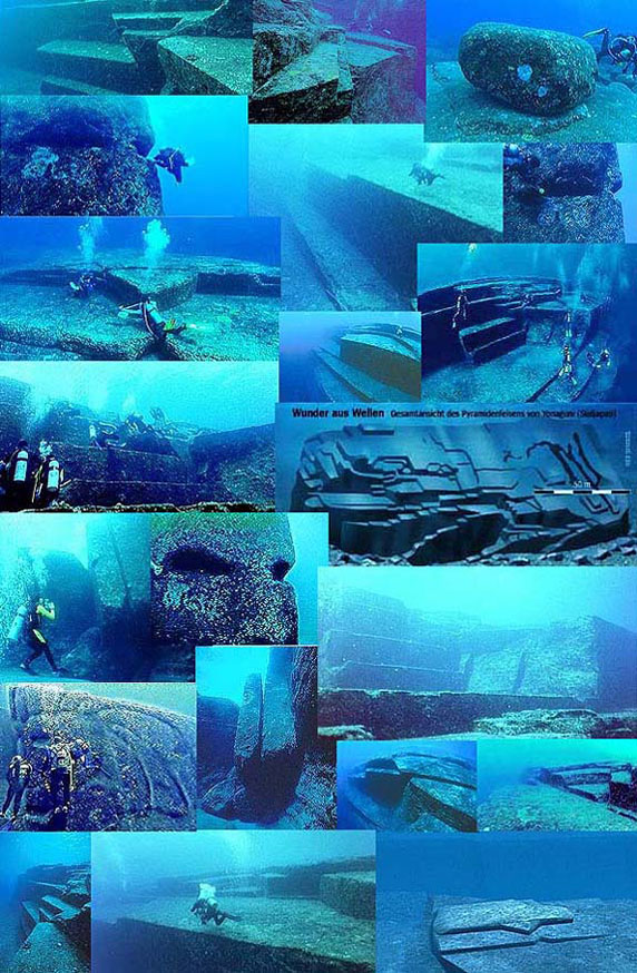 yonaguni5723